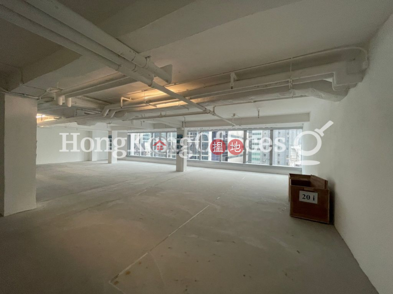 Nexxus Building | High | Office / Commercial Property Rental Listings, HK$ 162,690/ month