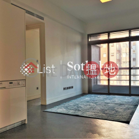 出售CASTLE ONE BY V兩房一廳單位