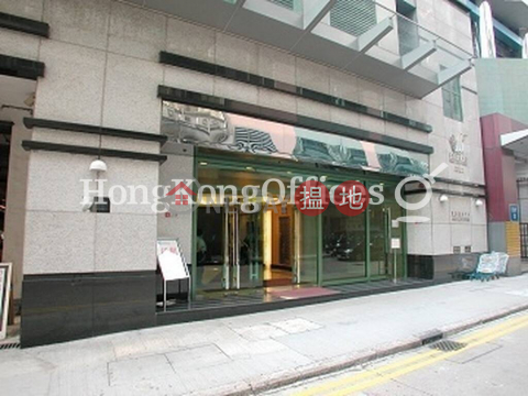 Office Unit for Rent at West Gate Tower, West Gate Tower 西港都會中心 | Cheung Sha Wan (HKO-84508-ABFR)_0