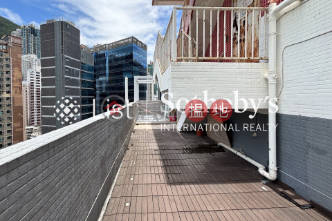 Property for Sale at Amber Lodge with 2 Bedrooms | Amber Lodge 金珀苑 _0