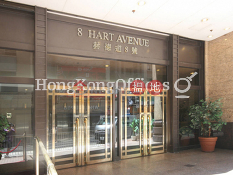 Office Unit for Rent at 8 Hart Avenue, 8 Hart Avenue 赫德道8號 | Yau Tsim Mong (HKO-19062-ADHR)_0