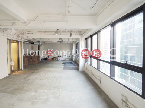 Office Unit for Rent at Capital Plaza, Capital Plaza 匯財中心 | Central District (HKO-53062-AIHR)_0