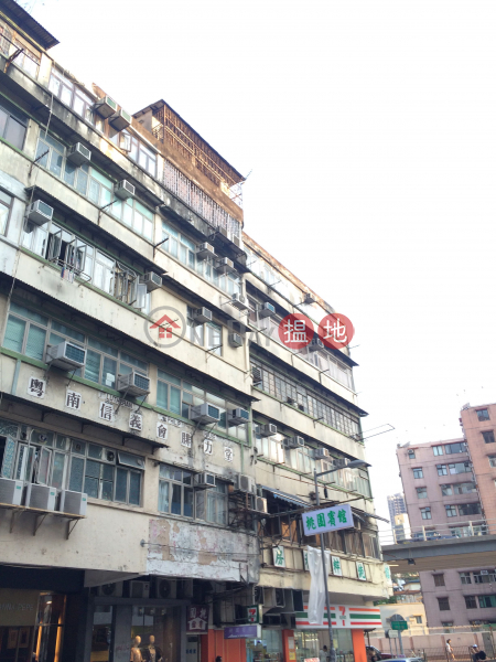 2C Fuk Lo Tsun Road (2C Fuk Lo Tsun Road) Kowloon City|搵地(OneDay)(3)