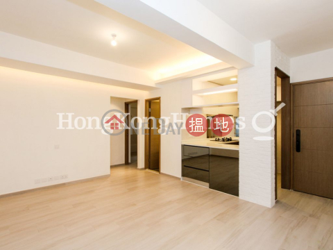 堅威大廈兩房一廳單位出售, 堅威大廈 Caineway Mansion | 西區 (Proway-LID165958S)_0