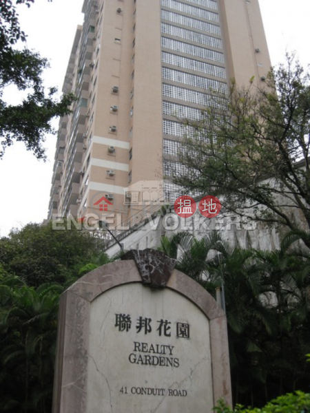 1 Bed Flat for Rent in Mid Levels West, Realty Gardens 聯邦花園 Rental Listings | Western District (EVHK42500)