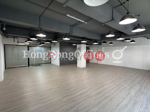 誠信中心寫字樓租單位出租, 誠信中心 Sing Shun Centre | 長沙灣 (HKO-88532-AGHR)_0