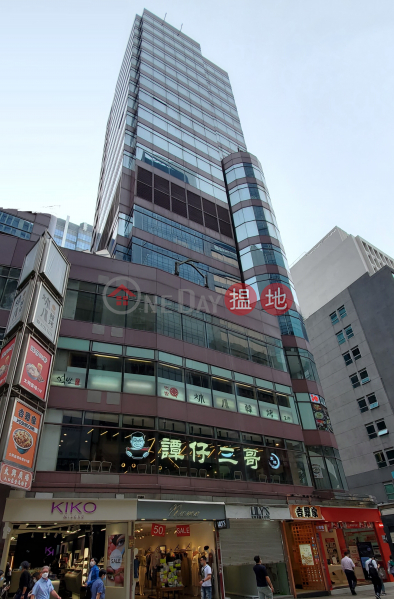 HK$ 107,916/ month, Tern Plaza Yau Tsim Mong With Roof, Open and garden view, Upstairs stores for lease