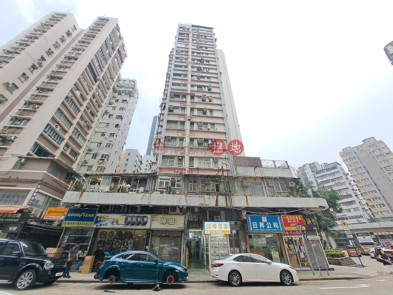 Man Woo Building (萬和大廈),Sham Shui Po | ()(3)