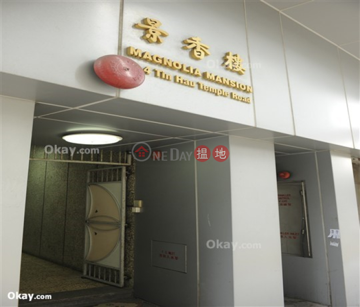 Property Search Hong Kong | OneDay | Residential, Rental Listings, Cozy 1 bedroom on high floor | Rental