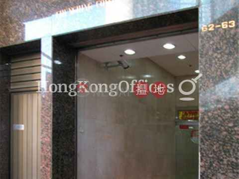 中興商業大廈寫字樓租單位出租 | 中興商業大廈 Chung Hing Commercial Building _0