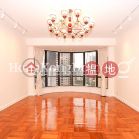 4 Bedroom Luxury Unit at Park Mansions | For Sale | Park Mansions 百年順大廈 _0