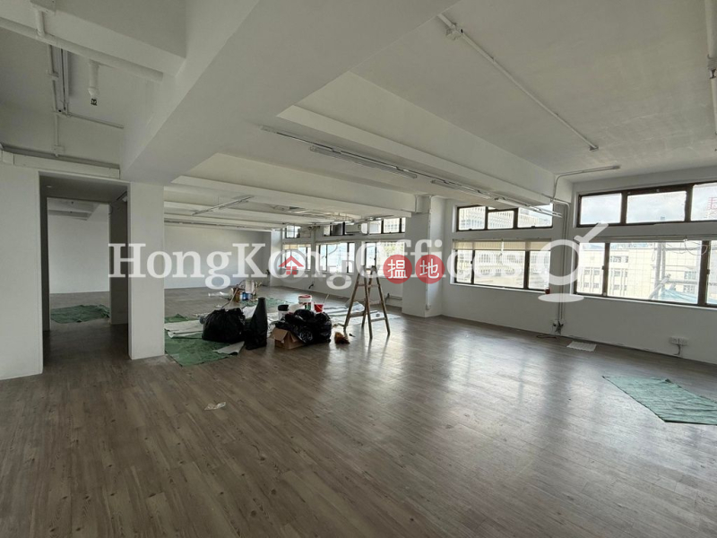 Seaview Commercial Building Middle | Office / Commercial Property | Rental Listings HK$ 38,999/ month