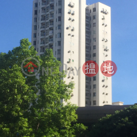 Arran Court,Ho Man Tin, Kowloon