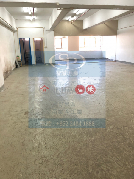 Kwai Chung Vigor Industrial Building: Low price storage for rent | Vigor Industrial Building 華基工業大廈 Rental Listings
