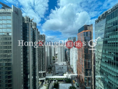 Office Unit for Rent at AIA Tower, AIA Tower 友邦廣場 | Eastern District (HKO-63753-ADHR)_0