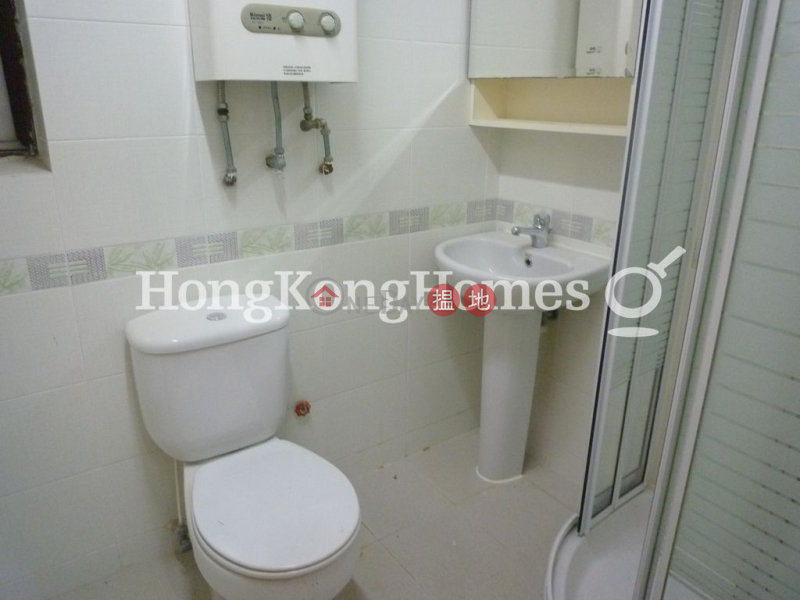 HK$ 2,400萬樂陶苑灣仔區|樂陶苑三房兩廳單位出售