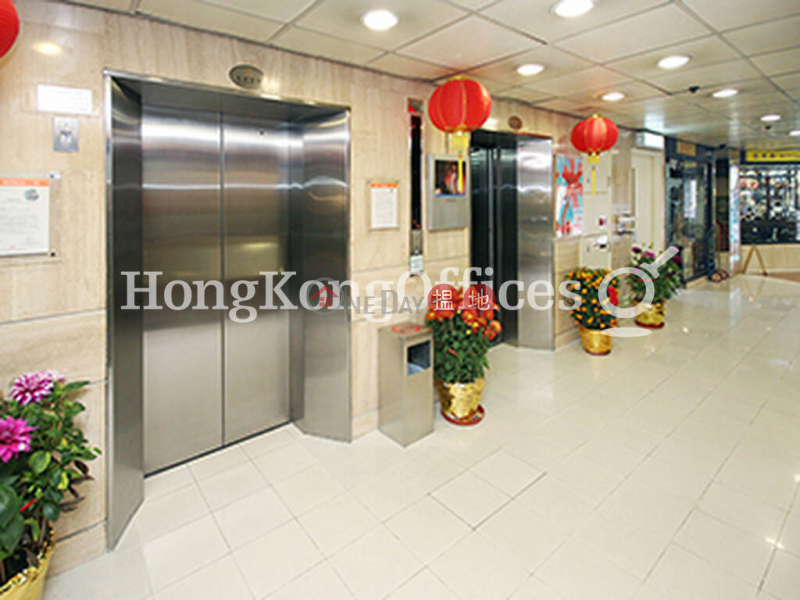 Hollywood Centre | Low | Office / Commercial Property | Rental Listings, HK$ 147,456/ month