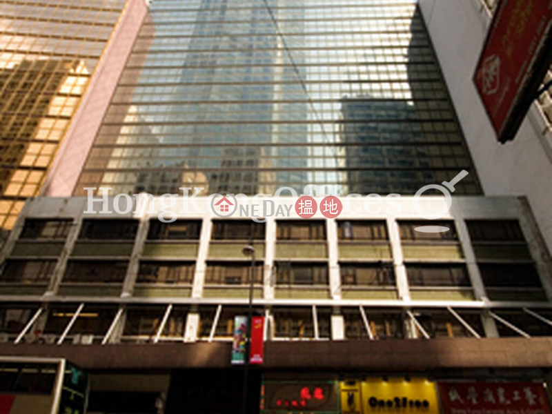 遠東發展大廈寫字樓租單位出售|遠東發展大廈(Far East Consortium Building )出售樓盤 (HKO-36915-ABHS)