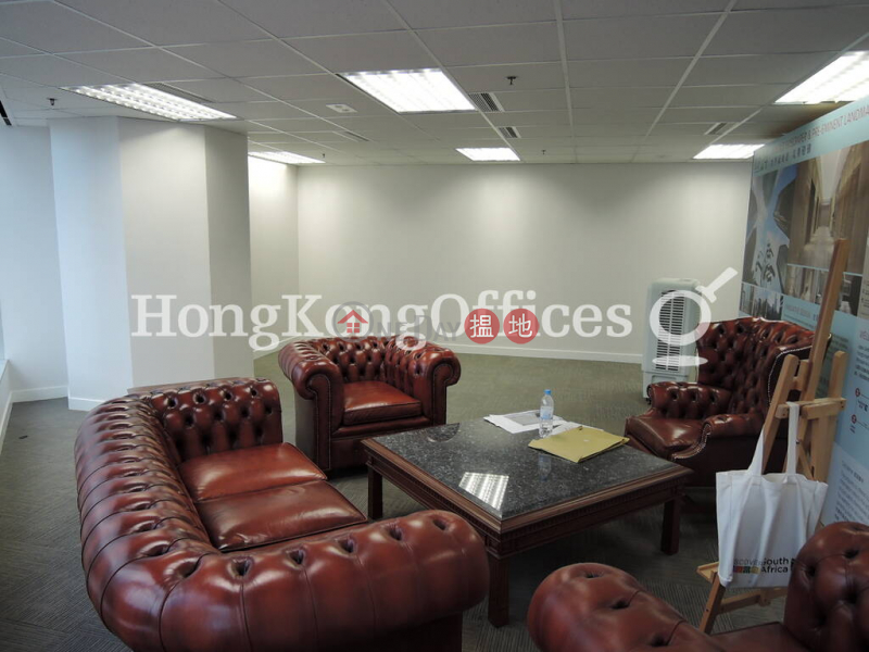 Lippo Centre, Middle | Office / Commercial Property, Rental Listings HK$ 38,256/ month