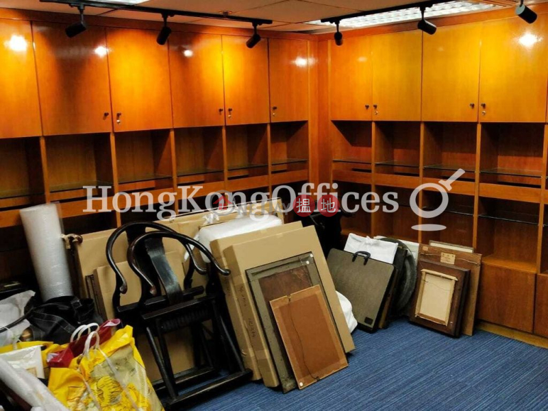 Property Search Hong Kong | OneDay | Office / Commercial Property | Sales Listings, Office Unit at Kowloon Centre | For Sale