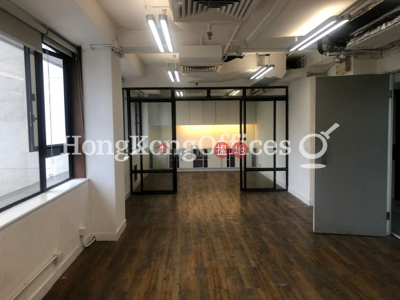 Office Unit for Rent at Wilson House | 19 Wyndham Street | Central District Hong Kong Rental, HK$ 37,320/ month