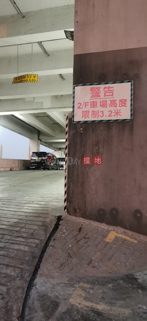貨車位出售,24小時出入, 德雅工業中心 Deyla Industrial Centre | 屯門 (JOHNN-1235292146)_0