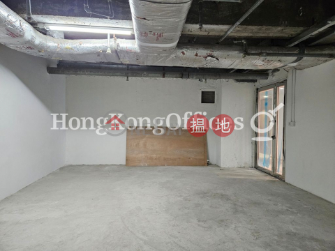 Office Unit for Rent at Worldwide House, Worldwide House 環球大廈 | Central District (HKO-84734-ALHR)_0