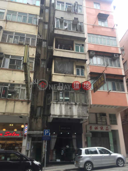 4 San Lau Street (4 San Lau Street) To Kwa Wan|搵地(OneDay)(1)