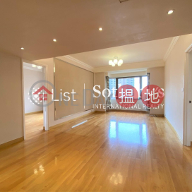 Property for Sale at Parkview Terrace Hong Kong Parkview with 2 Bedrooms | Parkview Terrace Hong Kong Parkview 陽明山莊 涵碧苑 _0