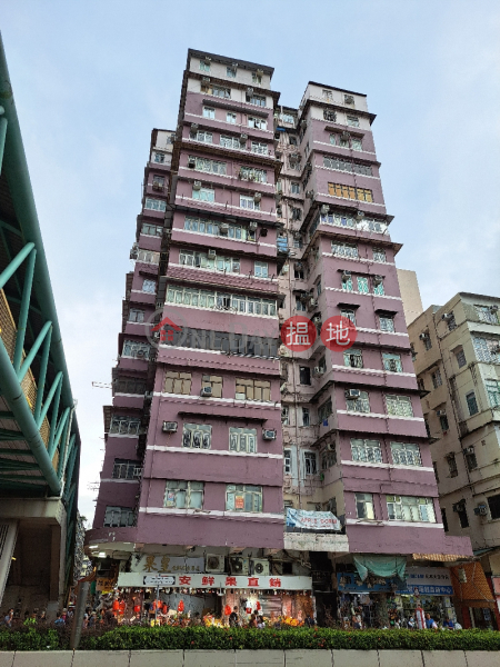 Hing Lung Building (基隆街385-391號),Sham Shui Po | ()(3)