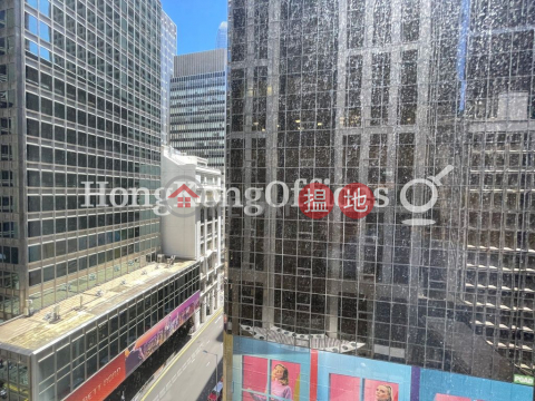 Office Unit for Rent at Central Tower, Central Tower 中匯大廈 | Central District (HKO-65642-AIHR)_0