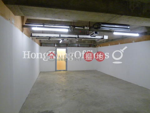 Office Unit for Rent at China Hong Kong City Tower 1 | China Hong Kong City Tower 1 中港城 第1期 _0