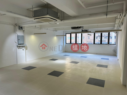 [LANDLORD] Newly Renovated Unit, Revitalized Commerical Building, Suitable For Various Industries, With Attached Parking Lot | Sing Shun Centre 誠信中心 _0