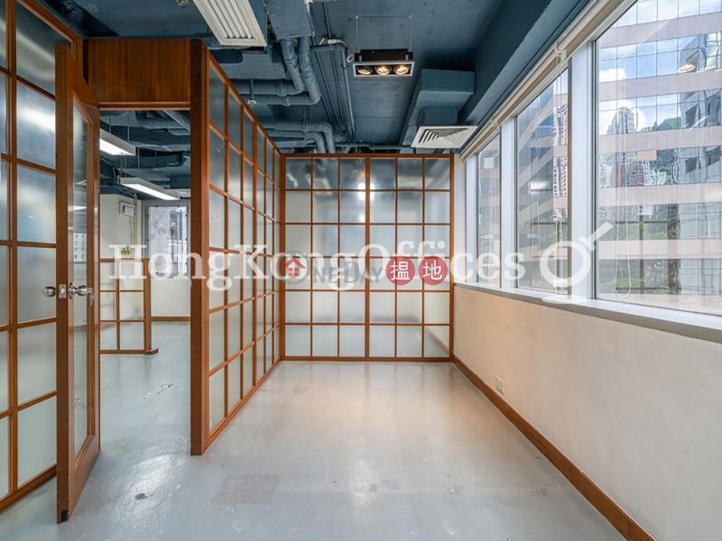 Property Search Hong Kong | OneDay | Office / Commercial Property | Rental Listings, Office Unit for Rent at Shun Ho Tower