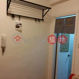  Flat for Sale in St Francis Mansion, Wan Chai