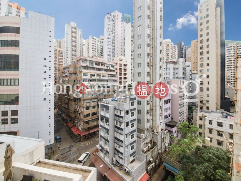 2 Bedroom Unit at Rosedale Glen | For Sale | Rosedale Glen 雅緻苑 _0