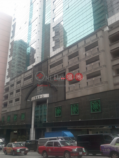 Property Search Hong Kong | OneDay | Office / Commercial Property Rental Listings, ❤☎少有200萬樓下細碼投資 自用 ❤☎