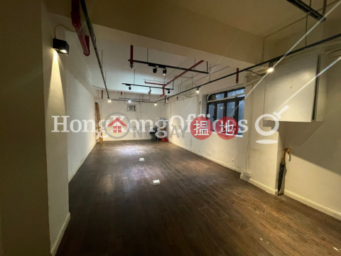 Office Unit for Rent at Yip Fung Building | Yip Fung Building 業豐大廈 _0