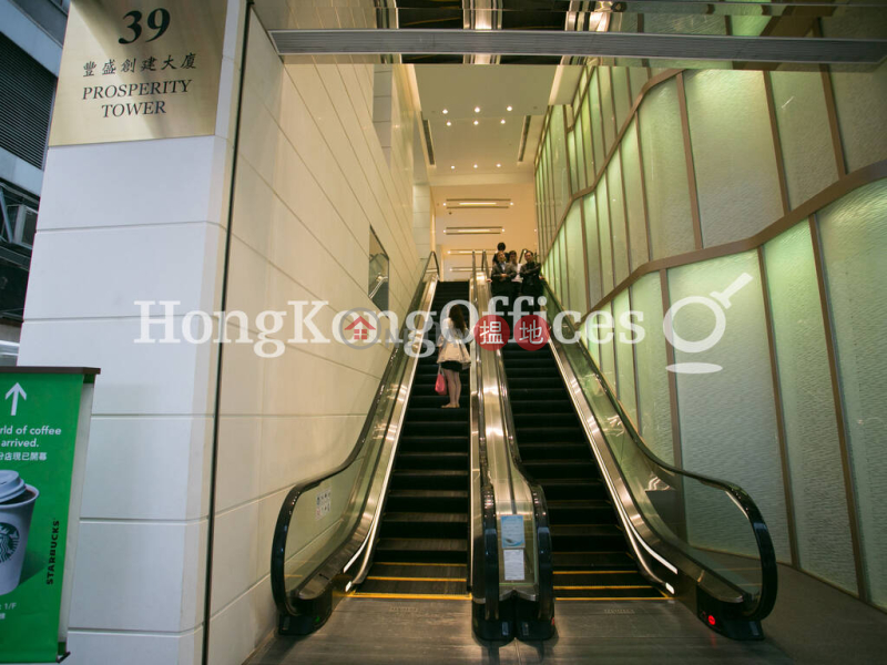 Office Unit for Rent at Prosperity Tower | 39 Queens Road Central | Central District | Hong Kong Rental | HK$ 80,840/ month