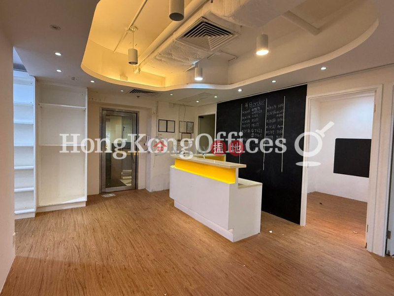 Property Search Hong Kong | OneDay | Office / Commercial Property | Rental Listings, Office Unit for Rent at Jupiter Tower