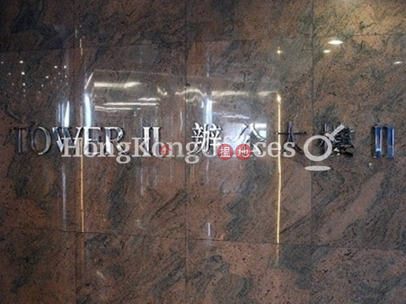 Office Unit for Rent at Metroplaza Tower 1 | 223 Hing Fong Road | Kwai Tsing District Hong Kong, Rental HK$ 115,024/ month