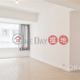 Unique 3 bedroom on high floor | Rental, Ming Sun Building 明新大廈 | Eastern District (OKAY-R79998)_0