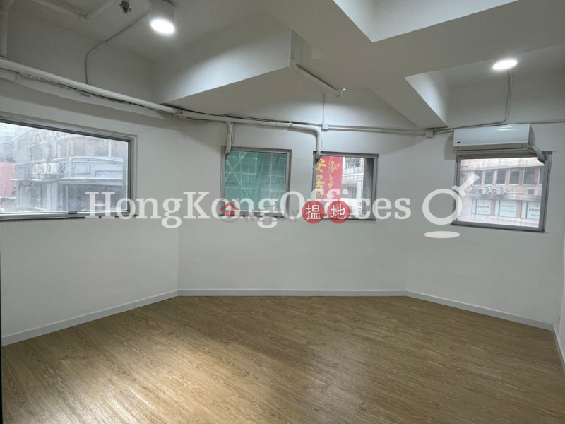 Property Search Hong Kong | OneDay | Office / Commercial Property, Rental Listings | Office Unit for Rent at Kingdom Power Commercial Building