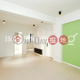 3 Bedroom Family Unit for Rent at 4-4A Lau Li Street | 4-4A Lau Li Street 琉璃街 4-4A號 _0