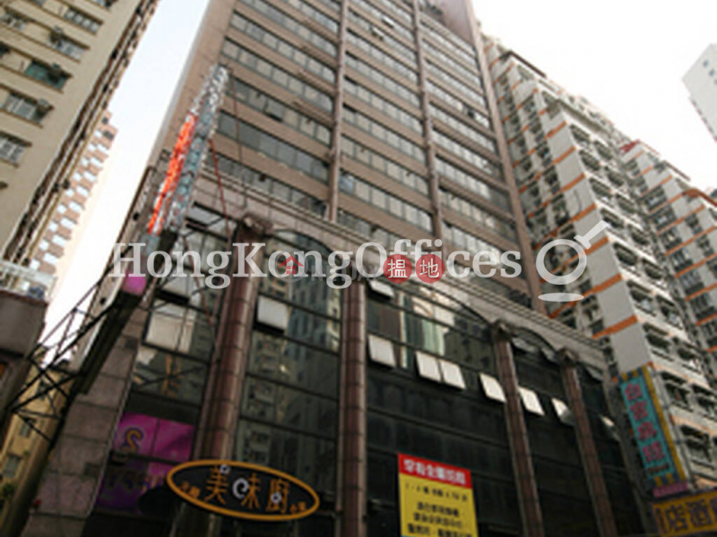 Office Unit for Rent at Lucky Centre, Lucky Centre 樂基中心 Rental Listings | Wan Chai District (HKO-81174-AJHR)
