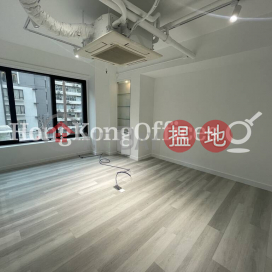 Office Unit for Rent at Winbase Centre, Winbase Centre 勝基中心 | Central District (HKO-34909-AEHR)_0