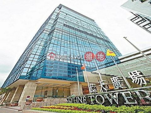 Studio Flat for Rent in Kowloon Bay, Skyline Tower 宏天廣場 | Kwun Tong District (EVHK42226)_0