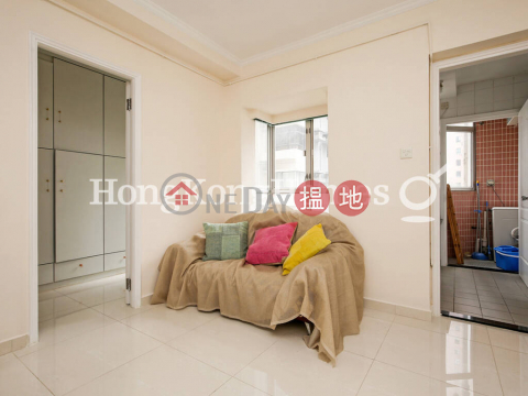 1 Bed Unit at Flora Court | For Sale, Flora Court 富來閣 | Central District (Proway-LID35663S)_0