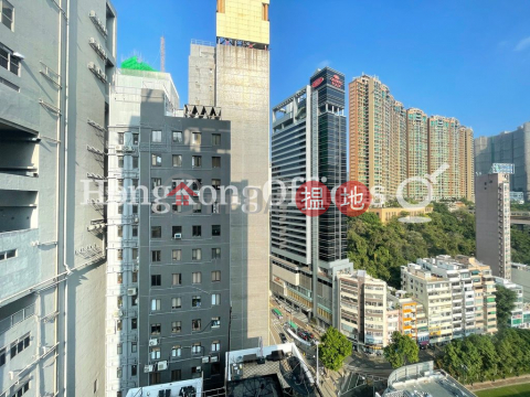 Office Unit for Rent at Honest Building, Honest Building 合誠大廈 | Wan Chai District (HKO-18172-ACHR)_0