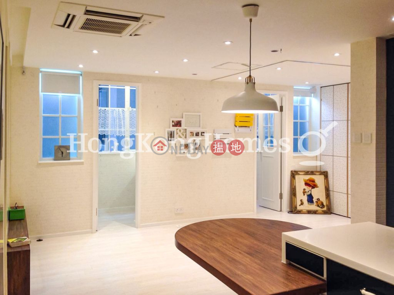 華登大廈兩房一廳單位出租|灣仔區華登大廈(Great George Building)出租樓盤 (Proway-LID86723R)